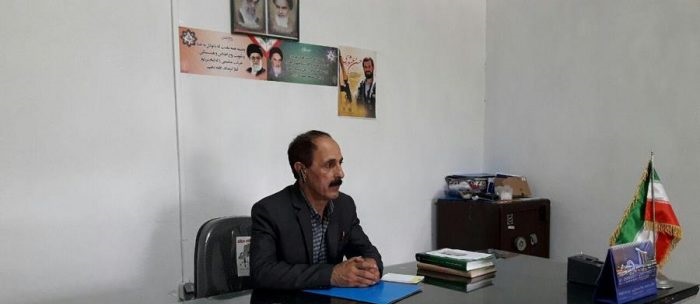 تشکیل و...